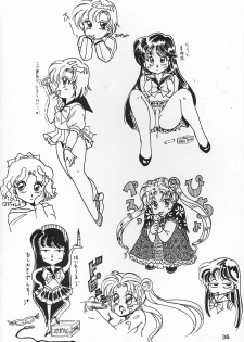 (C43) [Hime Club (Kirikaze)] Hime Club 6 (Sailor Moon) - page 39