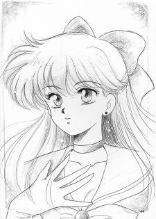 (C43) [Hime Club (Kirikaze)] Hime Club 6 (Sailor Moon) - page 47