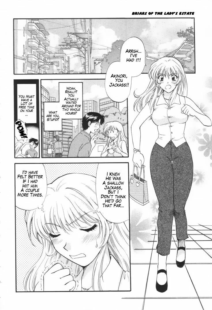 [Miho Hirose] Briars of the Lady's Estate (english) page 3 full