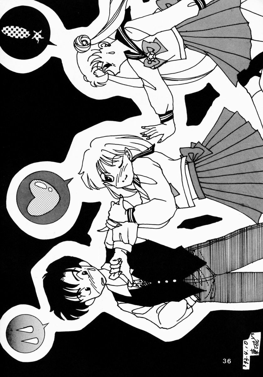 (CR13) [Hime Club (Various)] Hime Club 7 (Sailor Moon) page 39 full