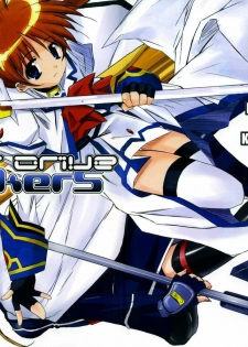 [Kaiki Nisshoku & Rengaworks] Lyrical Over Drive StrikerS (Mahou Shoujo Lyrical Nanoha) [Chinese]