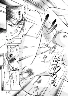 (C57) [Hime Club (Kirikaze, Koumorikaizin)] Ryouran... futatabi - page 26