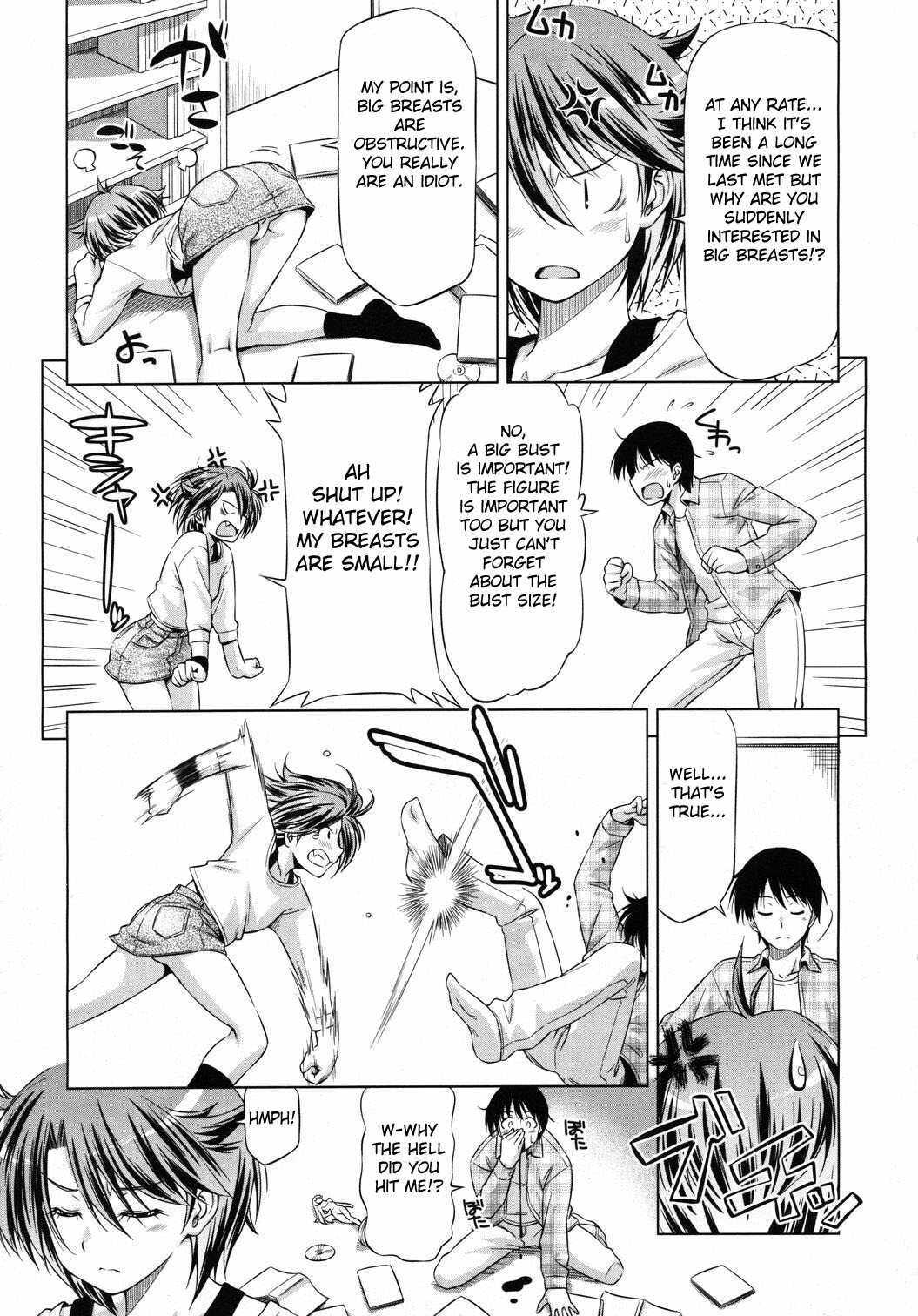 [Kazuma Muramasa] Rukino Versus Kei-niichan | Rukino VS Kei-niichan (COMIC Megastore 2011-03) [English] {doujin-moe.us} page 5 full