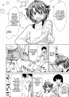 [Kazuma Muramasa] Rukino Versus Kei-niichan | Rukino VS Kei-niichan (COMIC Megastore 2011-03) [English] {doujin-moe.us} - page 4