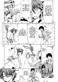 [Kazuma Muramasa] Rukino Versus Kei-niichan | Rukino VS Kei-niichan (COMIC Megastore 2011-03) [English] {doujin-moe.us} - page 5