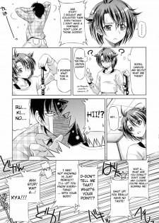 [Kazuma Muramasa] Rukino Versus Kei-niichan | Rukino VS Kei-niichan (COMIC Megastore 2011-03) [English] {doujin-moe.us} - page 7