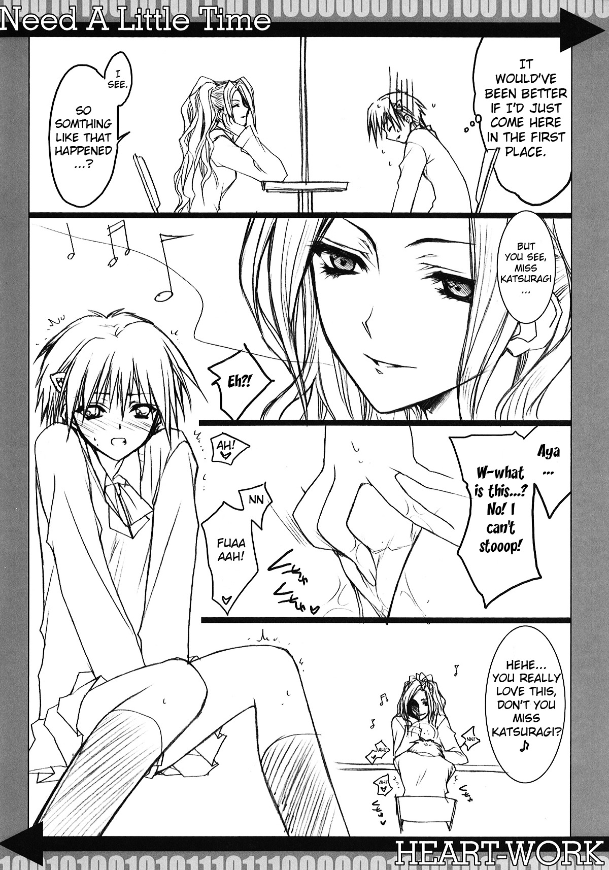 (CT9) [HEART WORK (Suzuhira Hiro)] Need A Little Time (Majin Tantei Nougami Neuro) [English] page 8 full