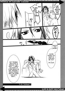 (CT9) [HEART WORK (Suzuhira Hiro)] Need A Little Time (Majin Tantei Nougami Neuro) [English] - page 10