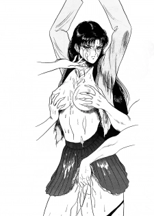 (C45) [Hyakumangoku (Dairoku Tenmaou Great)] China Syndrome (Sailor Moon, Street Fighter) [English] - page 16