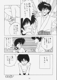 [Klaramate (Mozomi)] Klaramate Vol. 07 Ranmania (Ranma 1/2) - page 37