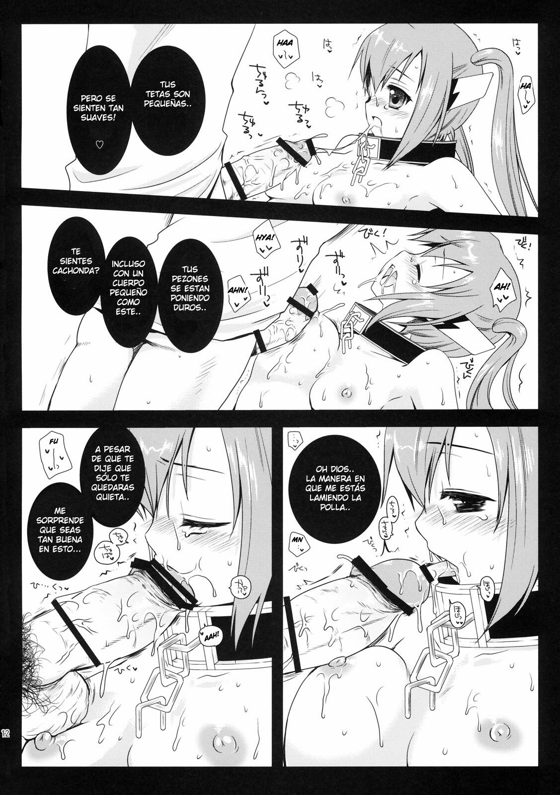 (C77) [Kurosawa pict (Kurosawa Kiyotaka)] Nymph Otoshi (Sora no Otoshimono) [Spanish] [PI-B] page 11 full