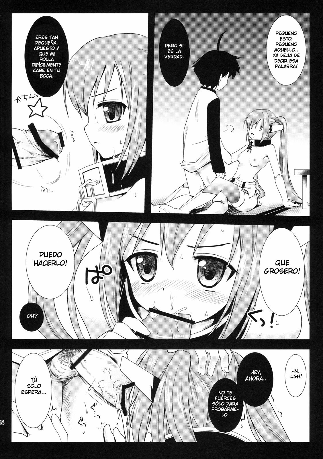 (C77) [Kurosawa pict (Kurosawa Kiyotaka)] Nymph Otoshi (Sora no Otoshimono) [Spanish] [PI-B] page 13 full