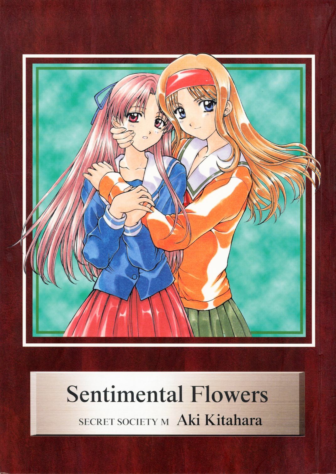 (C53) [Secret Society M (Kitahara Aki)] Sentimental Flowers (Sentimental Graffiti) page 1 full