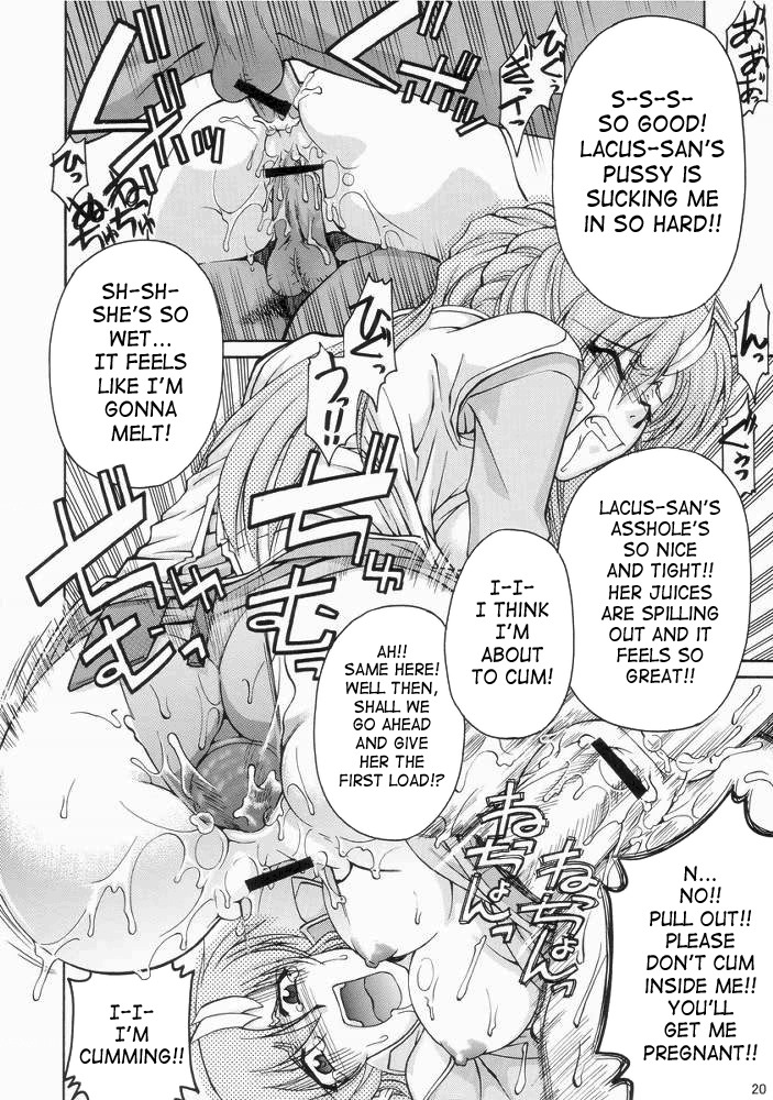 (C65) [GOLD RUSH (Suzuki Address)] Emotion (Ura) (Gundam SEED) [English] [SaHa] page 19 full