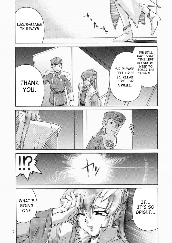 (C65) [GOLD RUSH (Suzuki Address)] Emotion (Ura) (Gundam SEED) [English] [SaHa] page 4 full