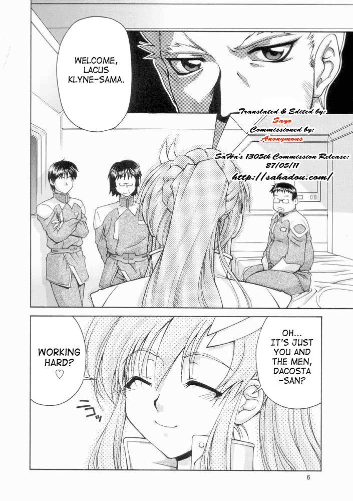 (C65) [GOLD RUSH (Suzuki Address)] Emotion (Ura) (Gundam SEED) [English] [SaHa] page 5 full