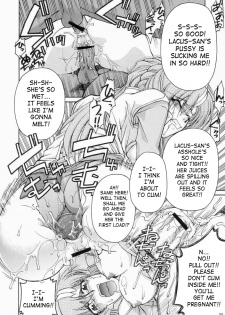 (C65) [GOLD RUSH (Suzuki Address)] Emotion (Ura) (Gundam SEED) [English] [SaHa] - page 19