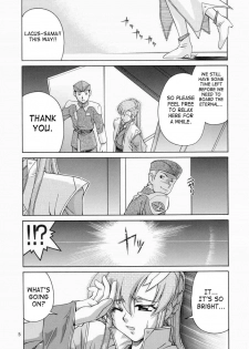 (C65) [GOLD RUSH (Suzuki Address)] Emotion (Ura) (Gundam SEED) [English] [SaHa] - page 4