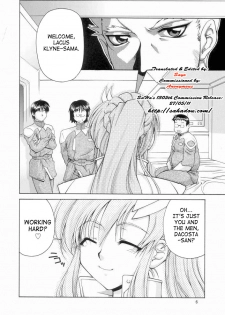 (C65) [GOLD RUSH (Suzuki Address)] Emotion (Ura) (Gundam SEED) [English] [SaHa] - page 5