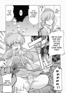 (C65) [GOLD RUSH (Suzuki Address)] Emotion (Ura) (Gundam SEED) [English] [SaHa] - page 6