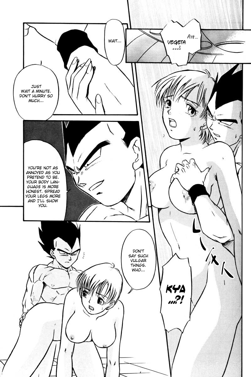 (C63) [Ryujin-kai (HITO Ribuki)] GIFT (Dragon Ball Z) [English] [Arigatomina] page 10 full