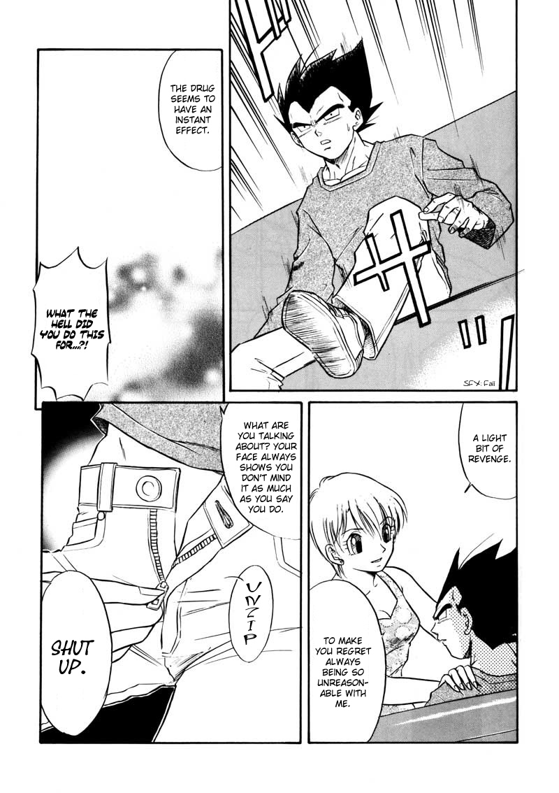 (C63) [Ryujin-kai (HITO Ribuki)] GIFT (Dragon Ball Z) [English] [Arigatomina] page 24 full