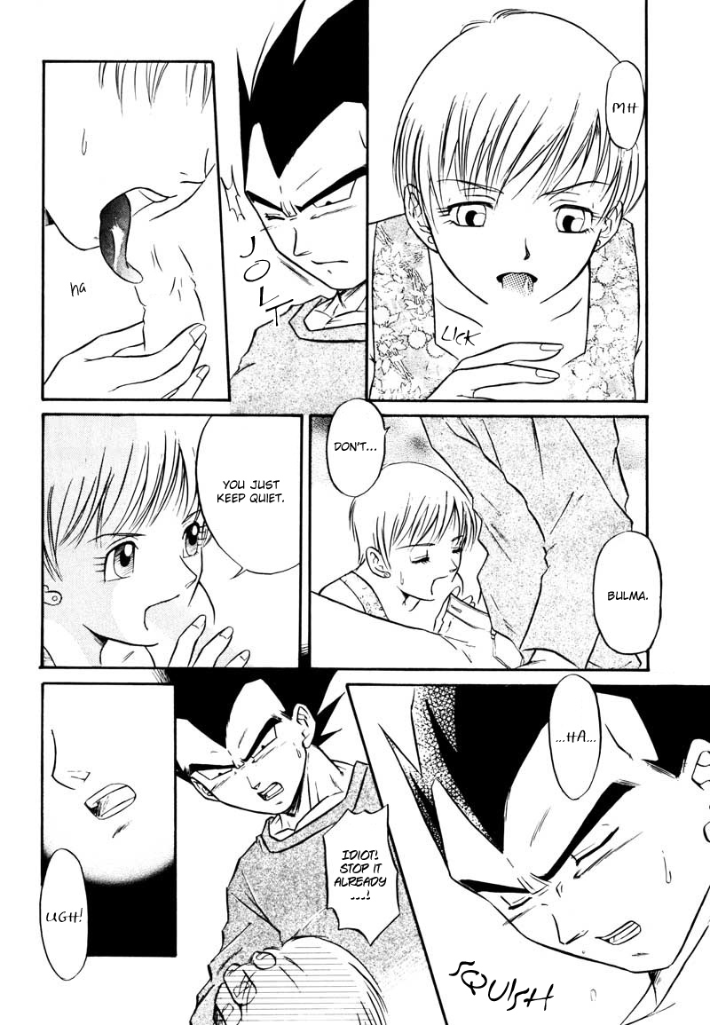 (C63) [Ryujin-kai (HITO Ribuki)] GIFT (Dragon Ball Z) [English] [Arigatomina] page 25 full