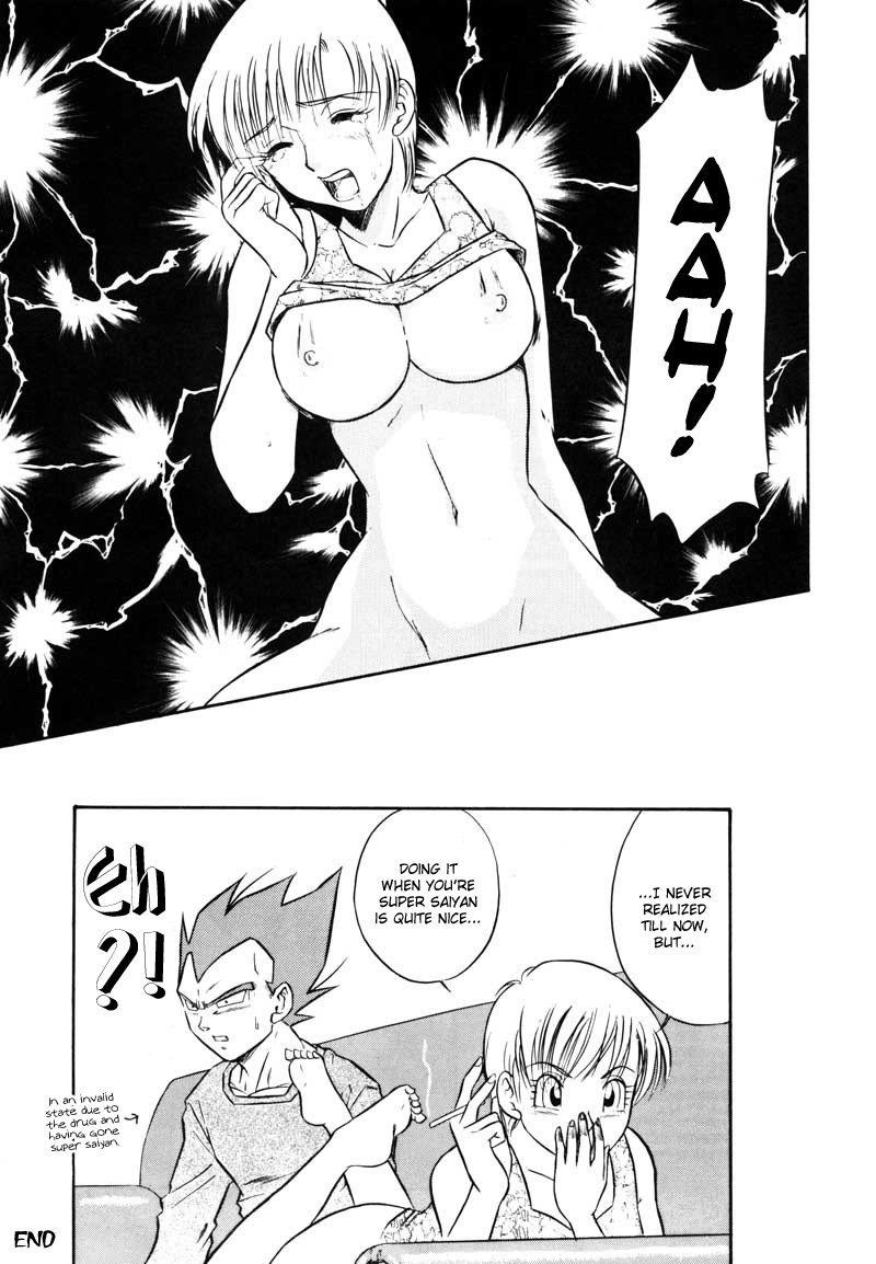 (C63) [Ryujin-kai (HITO Ribuki)] GIFT (Dragon Ball Z) [English] [Arigatomina] page 30 full