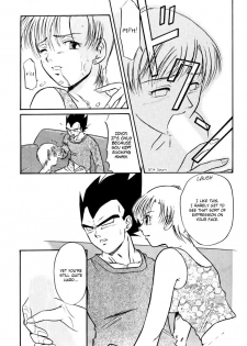 (C63) [Ryujin-kai (HITO Ribuki)] GIFT (Dragon Ball Z) [English] [Arigatomina] - page 26