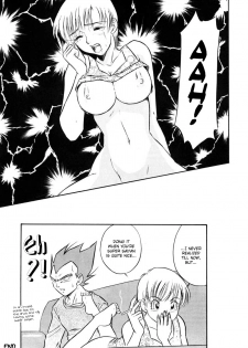 (C63) [Ryujin-kai (HITO Ribuki)] GIFT (Dragon Ball Z) [English] [Arigatomina] - page 30