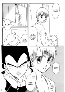 (C63) [Ryujin-kai (HITO Ribuki)] GIFT (Dragon Ball Z) [English] [Arigatomina] - page 5