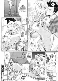 [Kayama Kifumi] Kareshi no Hissatsuwaza ga Itai Kara | His Final Move Hit My Weak Spot! (COMIC Megastore H 2010-03) [English] [Sling] [Decensored] - page 4