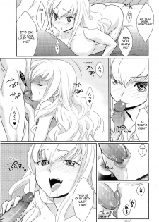 [Kayama Kifumi] Kareshi no Hissatsuwaza ga Itai Kara | His Final Move Hit My Weak Spot! (COMIC Megastore H 2010-03) [English] [Sling] [Decensored] - page 9