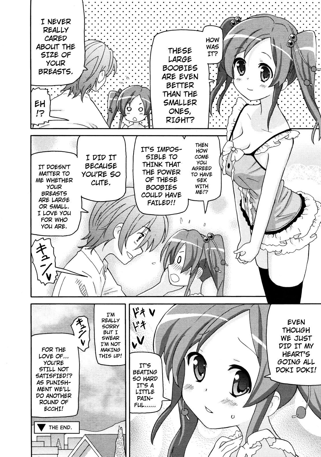 [Homing] Imouto Oppai (COMIC RiN 2011-05) [English] {Dame!trans} page 18 full