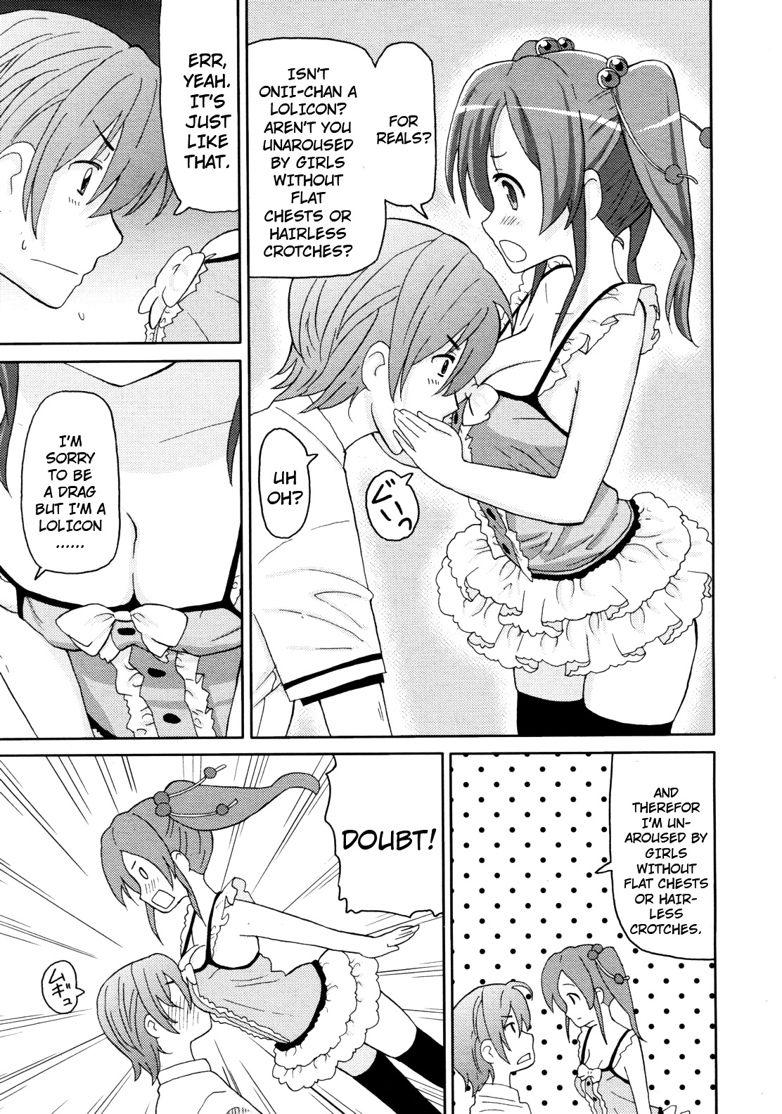 [Homing] Imouto Oppai (COMIC RiN 2011-05) [English] {Dame!trans} page 3 full