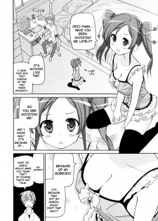 [Homing] Imouto Oppai (COMIC RiN 2011-05) [English] {Dame!trans} - page 2