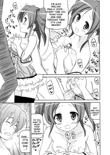 [Homing] Imouto Oppai (COMIC RiN 2011-05) [English] {Dame!trans} - page 9