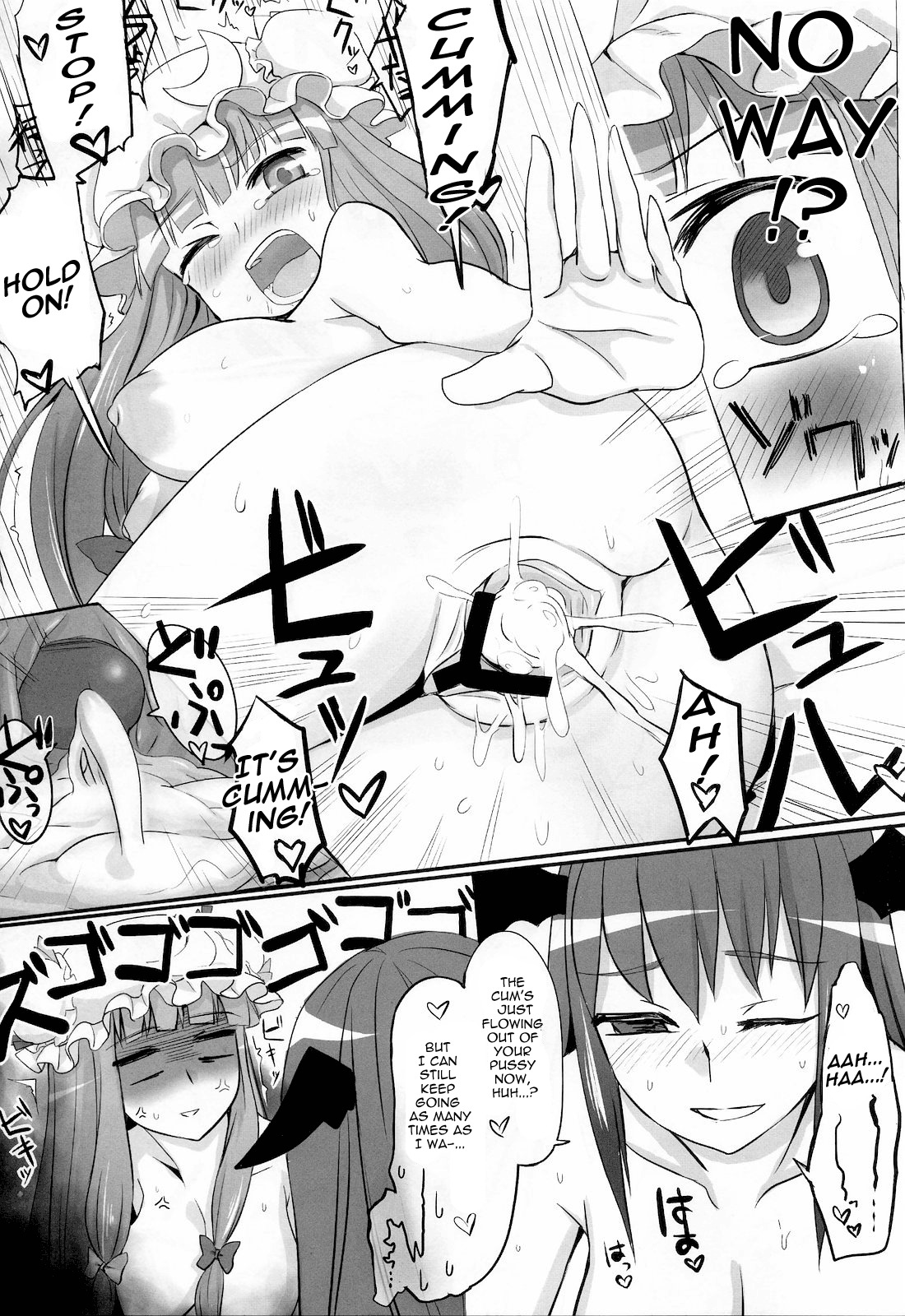 (Reitaisai 8) [Ryokucha Combo (Chameleon)] Pachu Minkan | Patchy Sleep Play (Touhou Project) [English] [U MAD] page 18 full