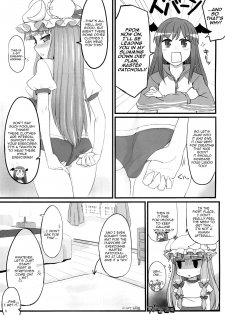 (Reitaisai 8) [Ryokucha Combo (Chameleon)] Pachu Minkan | Patchy Sleep Play (Touhou Project) [English] [U MAD] - page 5