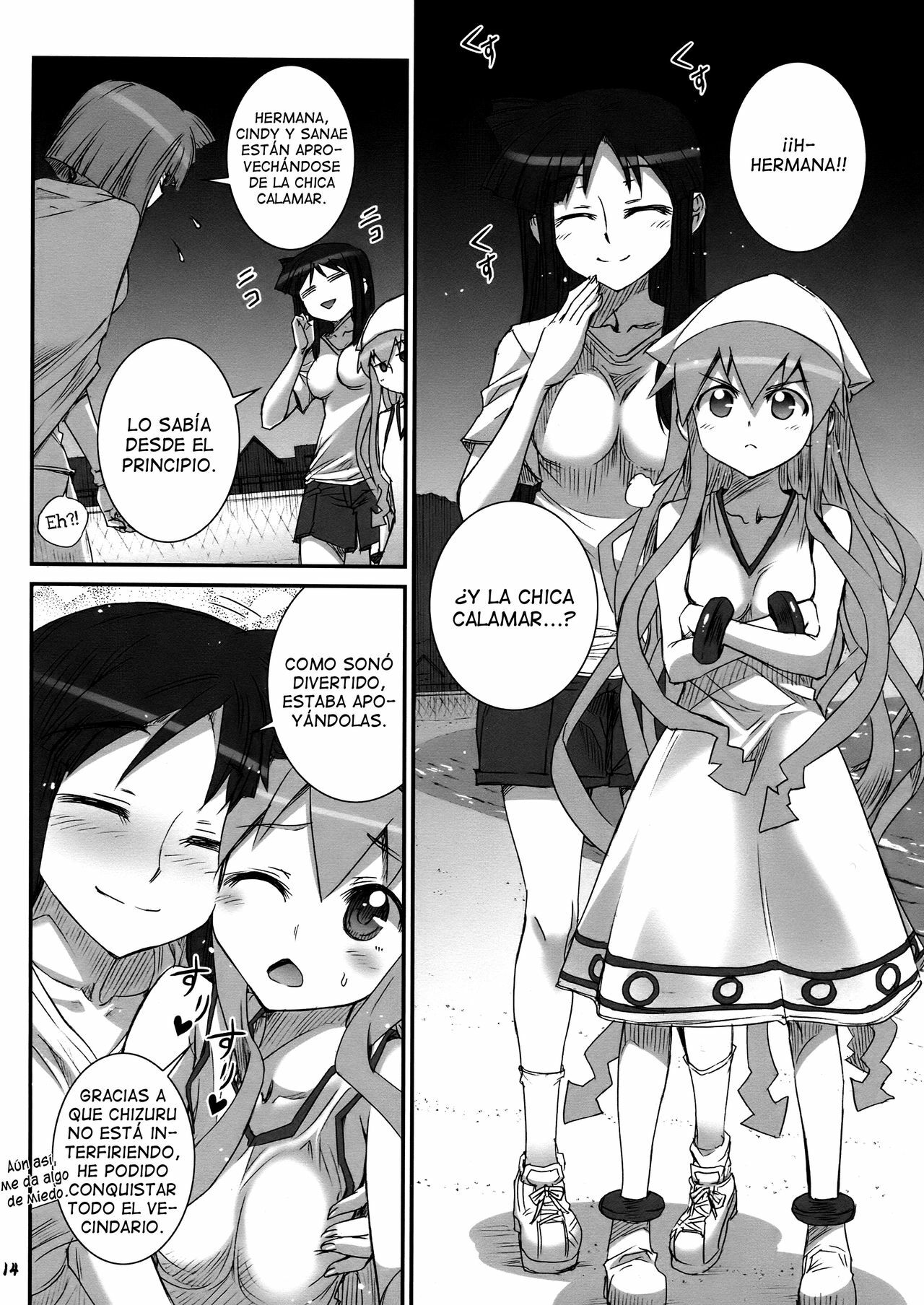 (C79) [Aneko no Techo (Koume Keito)] Ika Musu Meshi (Shinryaku! Ika Musume) [Spanish] [Lateralus-Manga] page 13 full