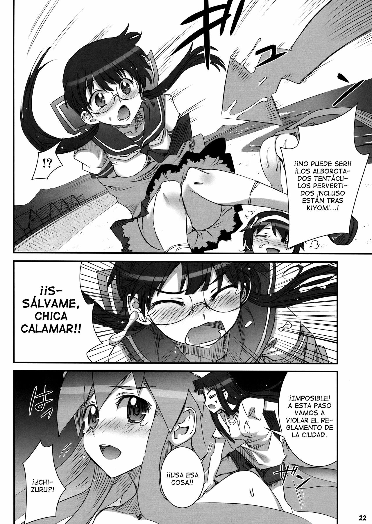 (C79) [Aneko no Techo (Koume Keito)] Ika Musu Meshi (Shinryaku! Ika Musume) [Spanish] [Lateralus-Manga] page 20 full