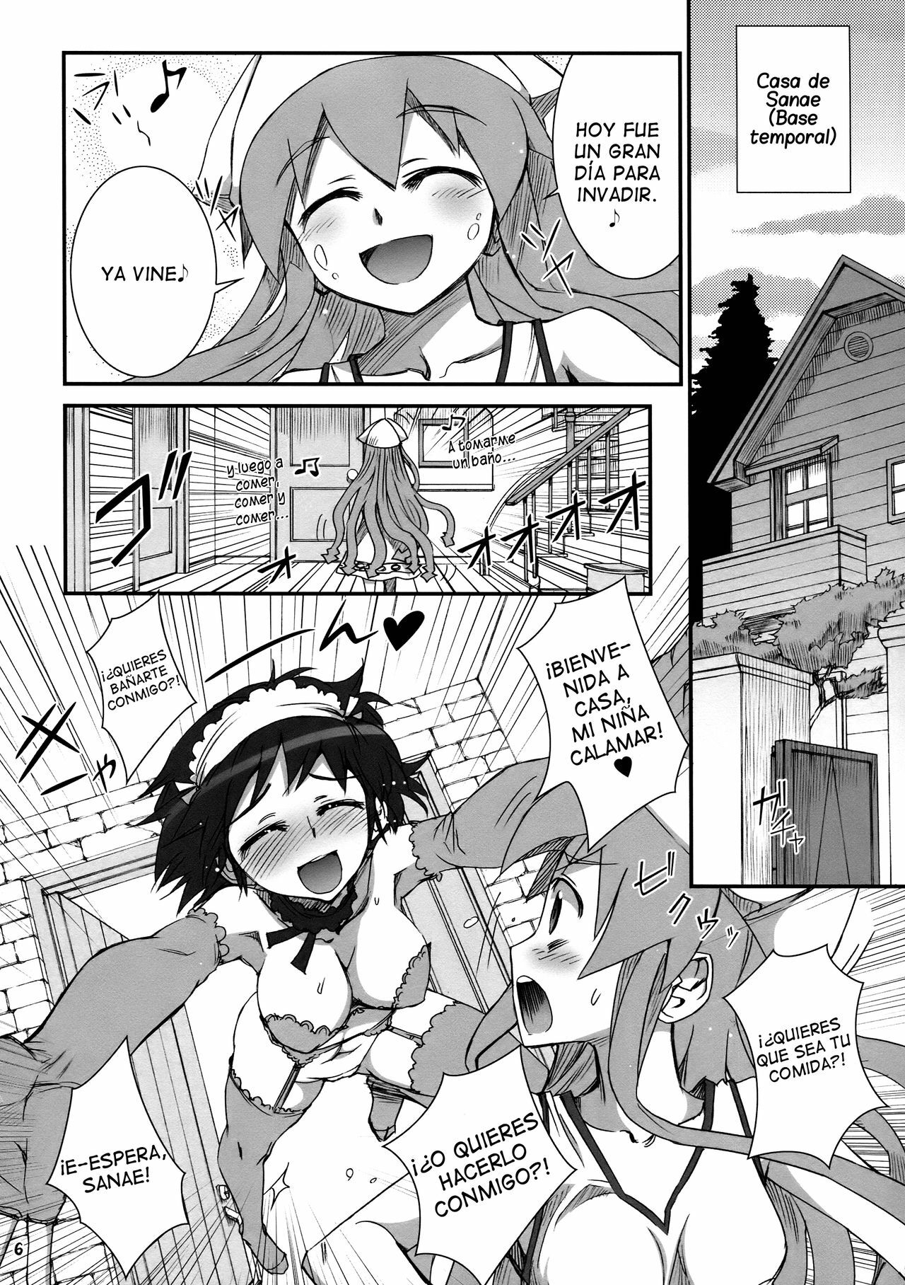 (C79) [Aneko no Techo (Koume Keito)] Ika Musu Meshi (Shinryaku! Ika Musume) [Spanish] [Lateralus-Manga] page 5 full