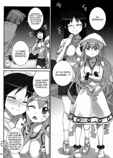 (C79) [Aneko no Techo (Koume Keito)] Ika Musu Meshi (Shinryaku! Ika Musume) [Spanish] [Lateralus-Manga] - page 13