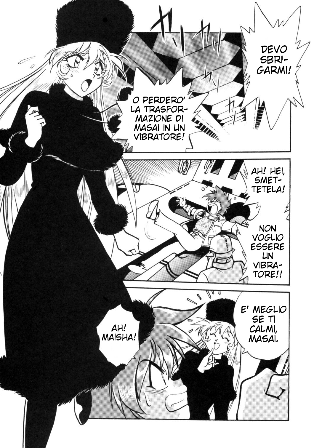 [Studio Katsudon] Sayonara Matsumoto Reiji Kanketsu Hen FINAL (Galaxy Express 999) [Italian] [incomplete] page 3 full