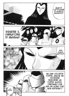 [Studio Katsudon] Sayonara Matsumoto Reiji Kanketsu Hen FINAL (Galaxy Express 999) [Italian] [incomplete] - page 2