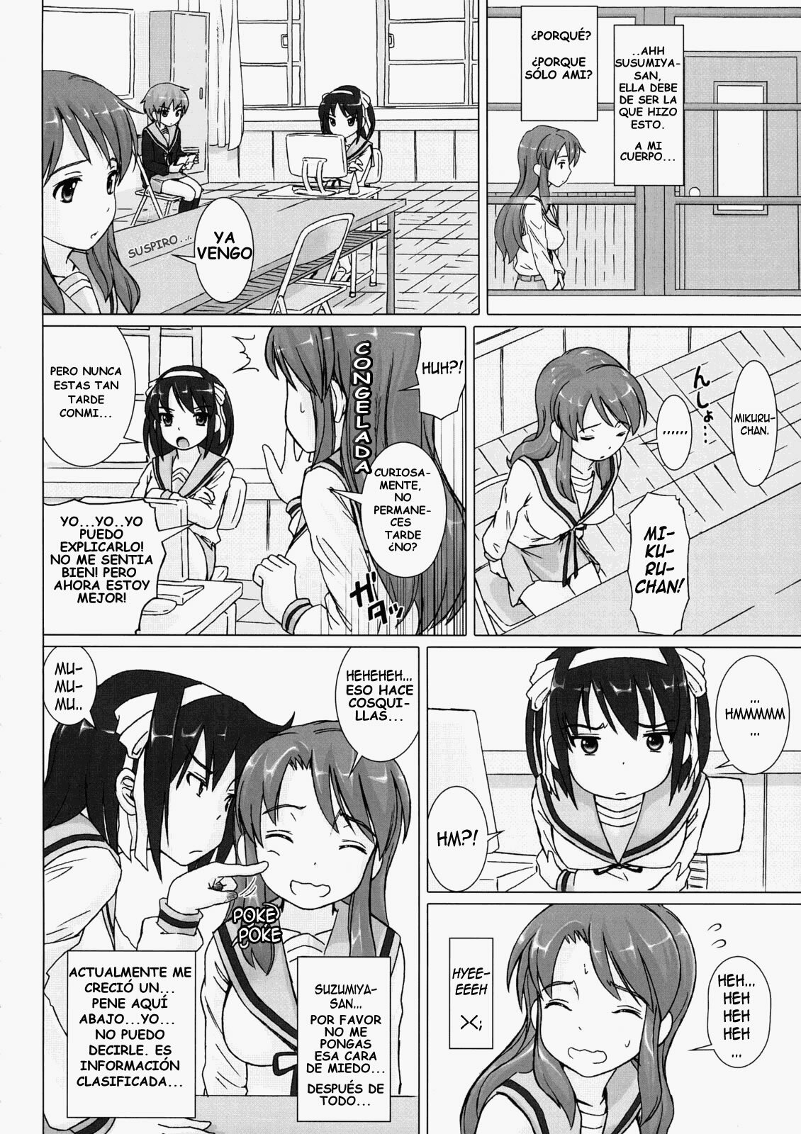 [pooca (Nora Shinji)] Cosmic Trance (Suzumiya Haruhi no Yuuutsu [The Melancholy of Haruhi Suzumiya]) [Spanish] [Kuro] page 3 full