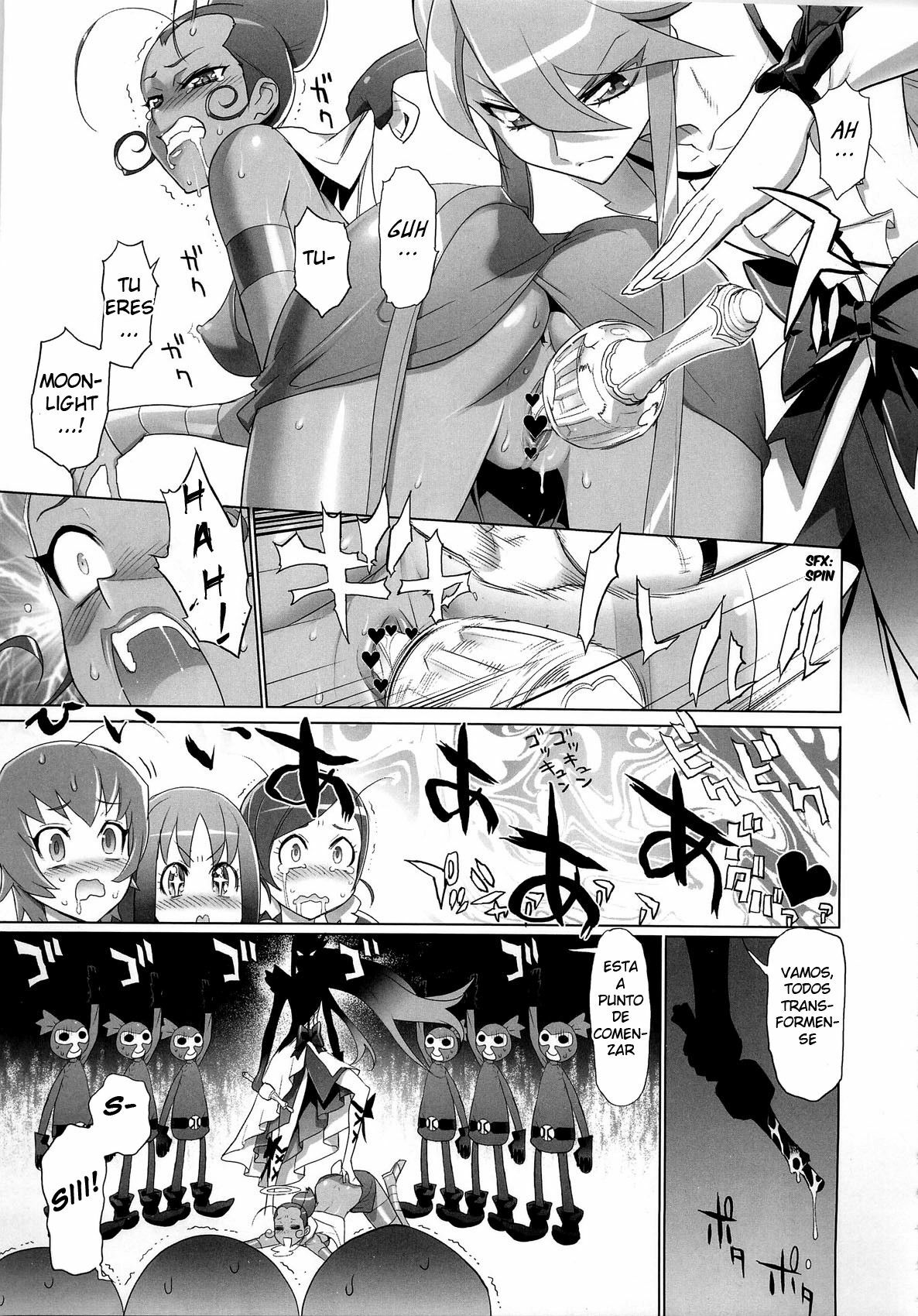 (C79) [Digital Accel Works (INAZUMA)] INAZUMA SILHOUETTE (HeartCatch Precure!) [Spanish] [Hellscythe] page 11 full