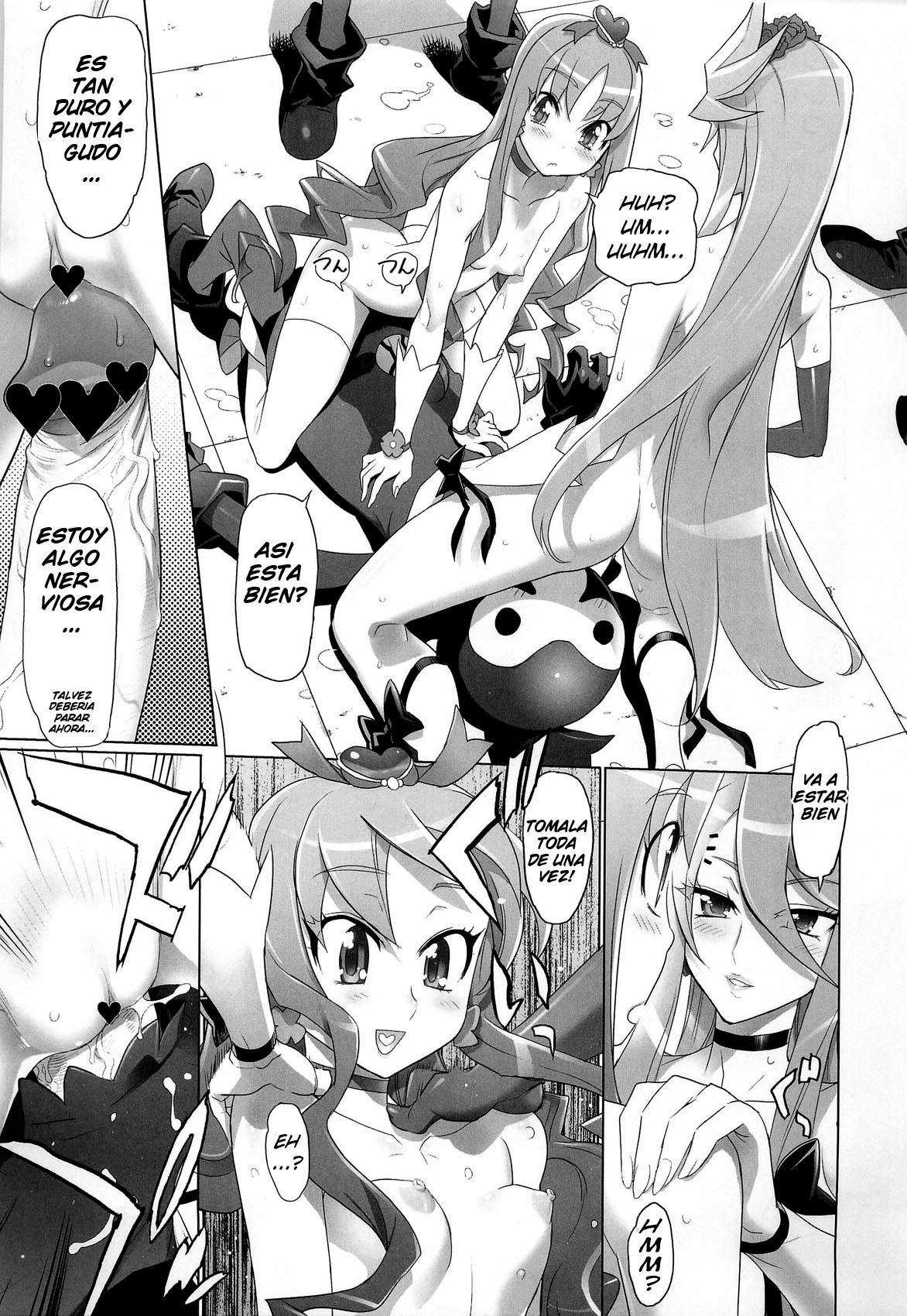 (C79) [Digital Accel Works (INAZUMA)] INAZUMA SILHOUETTE (HeartCatch Precure!) [Spanish] [Hellscythe] page 19 full