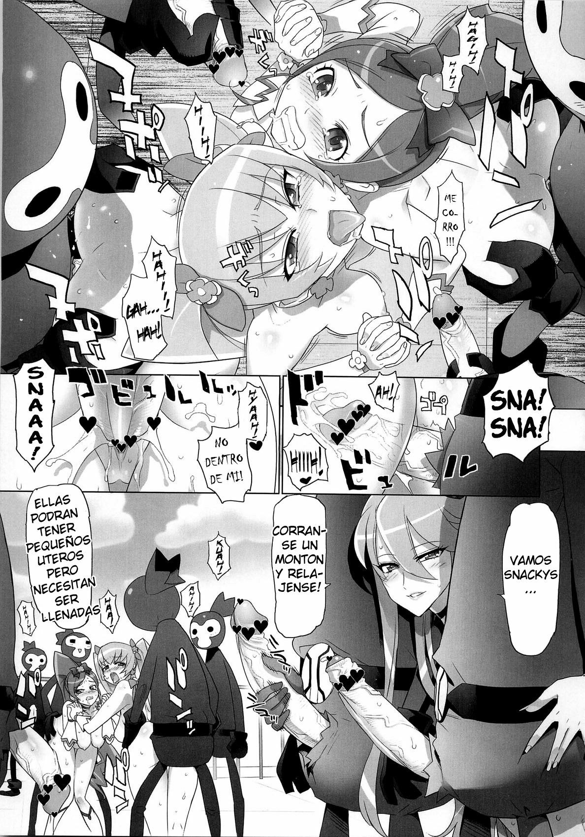 (C79) [Digital Accel Works (INAZUMA)] INAZUMA SILHOUETTE (HeartCatch Precure!) [Spanish] [Hellscythe] page 25 full