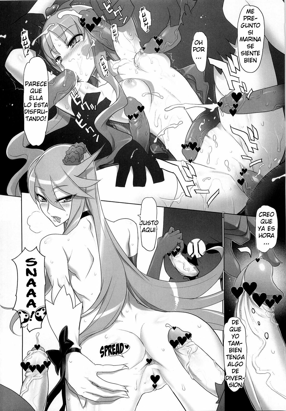 (C79) [Digital Accel Works (INAZUMA)] INAZUMA SILHOUETTE (HeartCatch Precure!) [Spanish] [Hellscythe] page 26 full